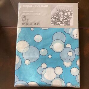 IKEA baby bedding quilt duvet and pillow case